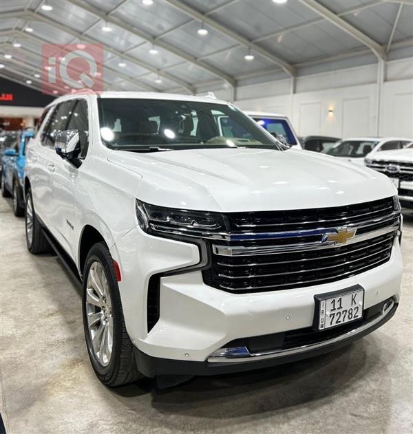 Chevrolet Tahoe 2021 for sale in Iraq - Baghdad